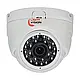 Відеокамера спостереження 3MP HDTVI (VLC-4248DFM White f=2.8-12мм) Light Vision (75-00054), фото 3