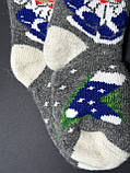 Дитячі шерстяні шкарпетки 16-19 см, фото 3