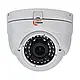 Відеокамера спостереження 2MP MHD (VLC-4192DFM White f=2.8-12мм) Light Vision (75-00031), фото 3