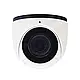 IP-відеокамера спостереження 4MP (TD-9545S3 (D/AZ/PE/AR3) White f=2.8-12мм) TVT (77-00183), фото 3