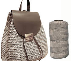 Пряжа нитка для в'язання капелюха, сумок, взуття Ice Silk Крижаний шовк №36 колір сірий товщина 1,5мм 100 гр