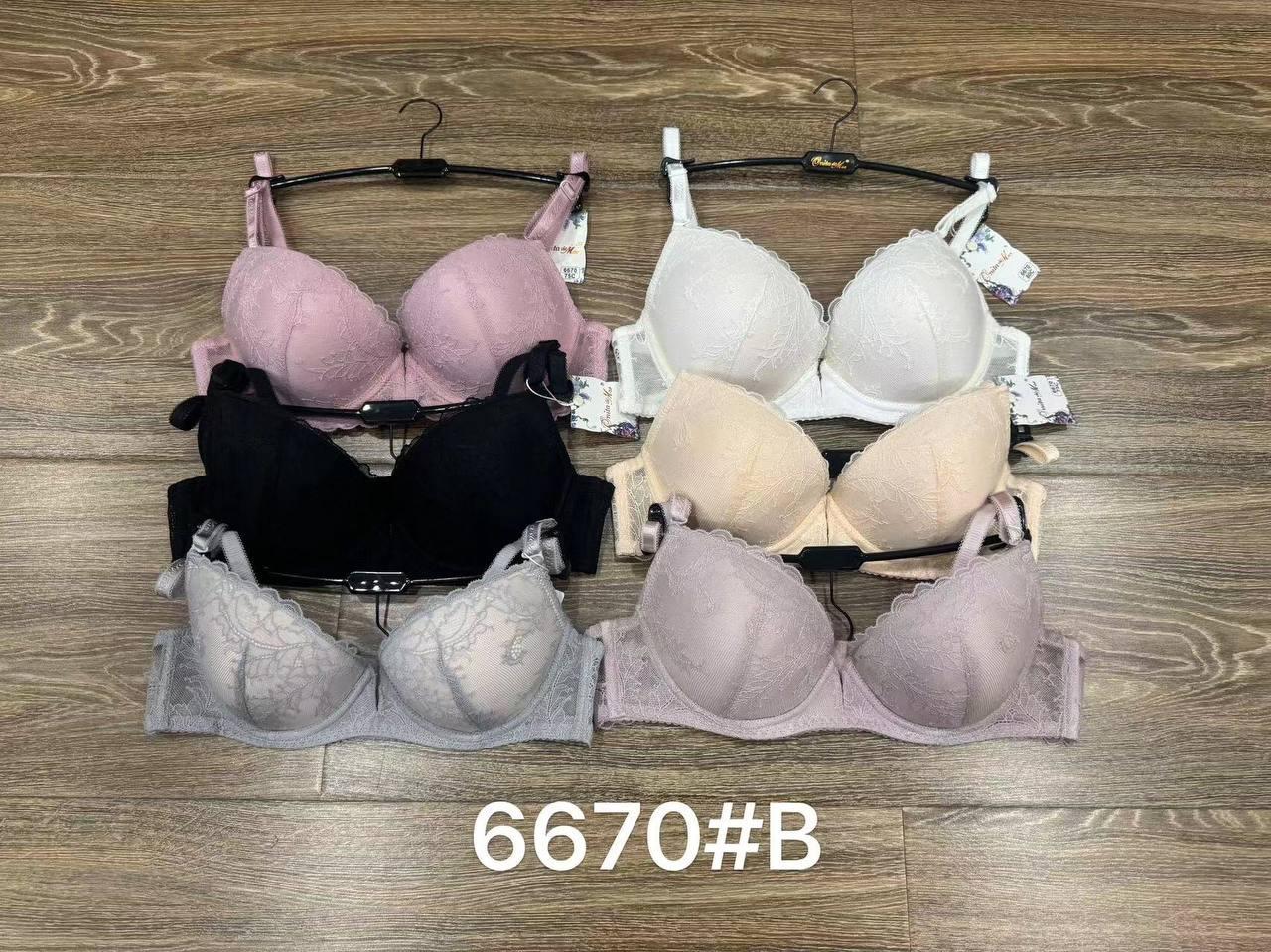 Бюстгальтер В чашка тонкий поролон 6670 Onita de mas ( Donafen )