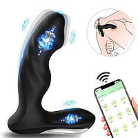 Мужской массажер простаты We Love 2 с вибрацией и управлением через телефон