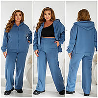 Женский спортивный костюм ,теплый, с начесом , кофта на молнии с капюшоном и прямые брюки палаццо 42-56