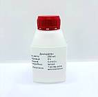 Дихлоретан (250 мл.) ХЧ / Нідерланди