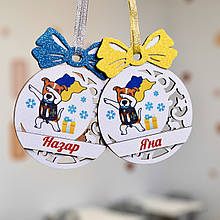 Новорічні іграшки Котики з іменами. Новорічні іграшки та прикраси. Іменні Іграшки на ялинку