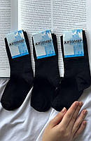 Шкарпетки дитячі "Житомир" А137 1180, високі, чорні