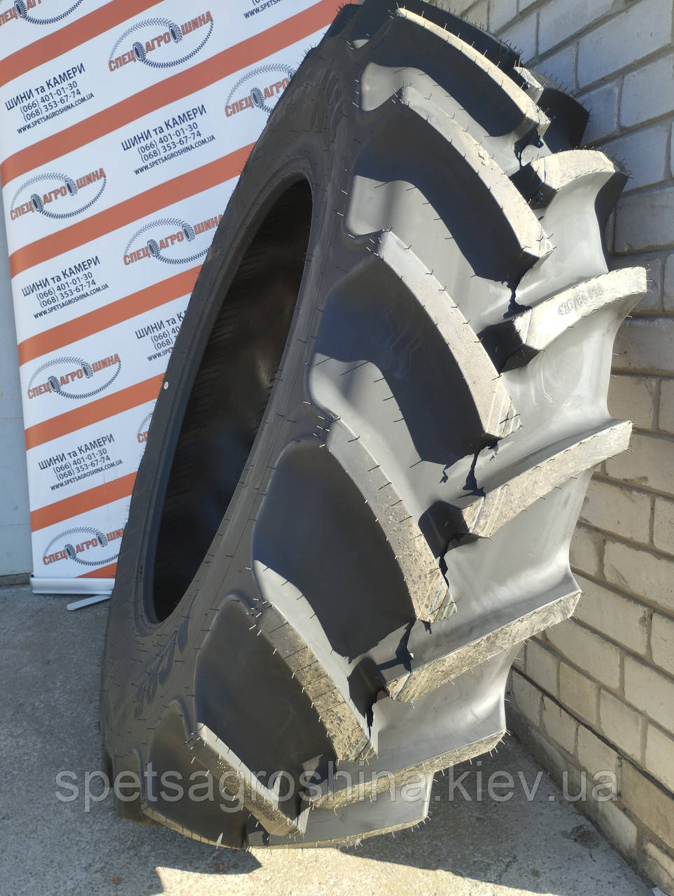 Шина 420/85R38 AC85 TL Mitas