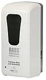 Автоматичний безконтактний дозатор для рідкого мила Bass Polska BH 12745 Диспенсер сенсорний для ванної кімнати, фото 3