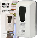 Автоматичний безконтактний дозатор для рідкого мила Bass Polska BH 12745 Диспенсер сенсорний для ванної кімнати, фото 10