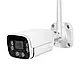 IP-відеокамера спостереження 2MP з мікрофоном та 4G (VLC-5192WIG f=3.6мм) Light Vision (75-00225), фото 3