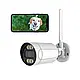 IP-відеокамера спостереження 4MP ІЧ з мікрофоном з WiFi (VLC-5268WI(Tuya) f=3.6мм) Light Vision (75-00222), фото 3