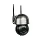 IP PTZ-відеокамера 2MP ІЧ з мікрофоном 4G (VLC-9192WIAG f=3.6мм) Light Vision (75-00233), фото 6