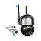 IP PTZ-відеокамера 2MP ІЧ з мікрофоном 4G (VLC-9192WIAG f=3.6мм) Light Vision (75-00233), фото 7