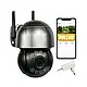 IP PTZ-відеокамера 2MP ІЧ з мікрофоном 4G (VLC-9192WIAG f=3.6мм) Light Vision (75-00233), фото 8