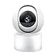 IP-відеокамера спостереження 3Mp WiFi з мікрофоном (VLC-09ID f=3.6мм) Light Vision (75-00226), фото 3