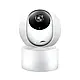 IP-відеокамера спостереження 3Mp WiFi з мікрофоном (VLC-09ID f=3.6мм) Light Vision (75-00226), фото 4