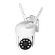 IP PTZ-відеокамера 3MP ІЧ з мікрофоном з WiFi (VLC-7230WIA f=4мм) Light Vision (75-00227), фото 3