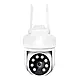 IP PTZ-відеокамера 3MP ІЧ з мікрофоном з WiFi (VLC-7230WIA f=4мм) Light Vision (75-00227), фото 5