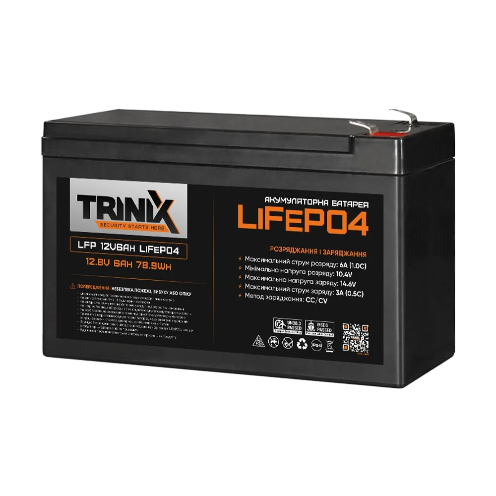 Акумуляторна батарея літій-залізо-фосфатна 12В 6Аг Trinix 12V6Ah LiFePo4 (44-00006), фото 1