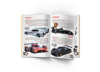 Книга Велика книжка Гоночні автомобілі, фото 3