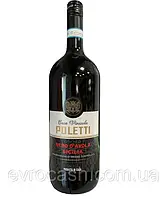 Вино червоне сухе Poletti Nero d'Avola Sicilia 1500 мл (Італія)