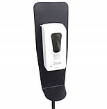 Стійка-тримач автоматичних дозаторів дезінфікуючої рідини,диспенсерів, підлогова Bass Polska BH 12740 сталь, фото 3