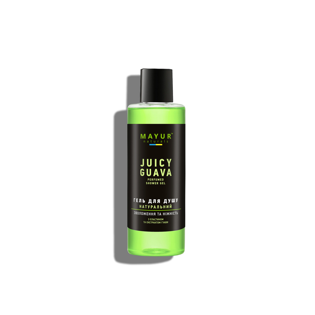 Гель для душу «Гуава» натуральний TM Mayur 200мл