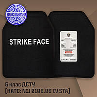 Керамічні бронеплити 6 клас Armour Solution NIJ IV Легкість та Максимальний Захист, вага однієї 2.8 кг