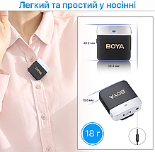 Бездротова мікрофонна система Boya BY-M1V3 для Type-C, фото 3