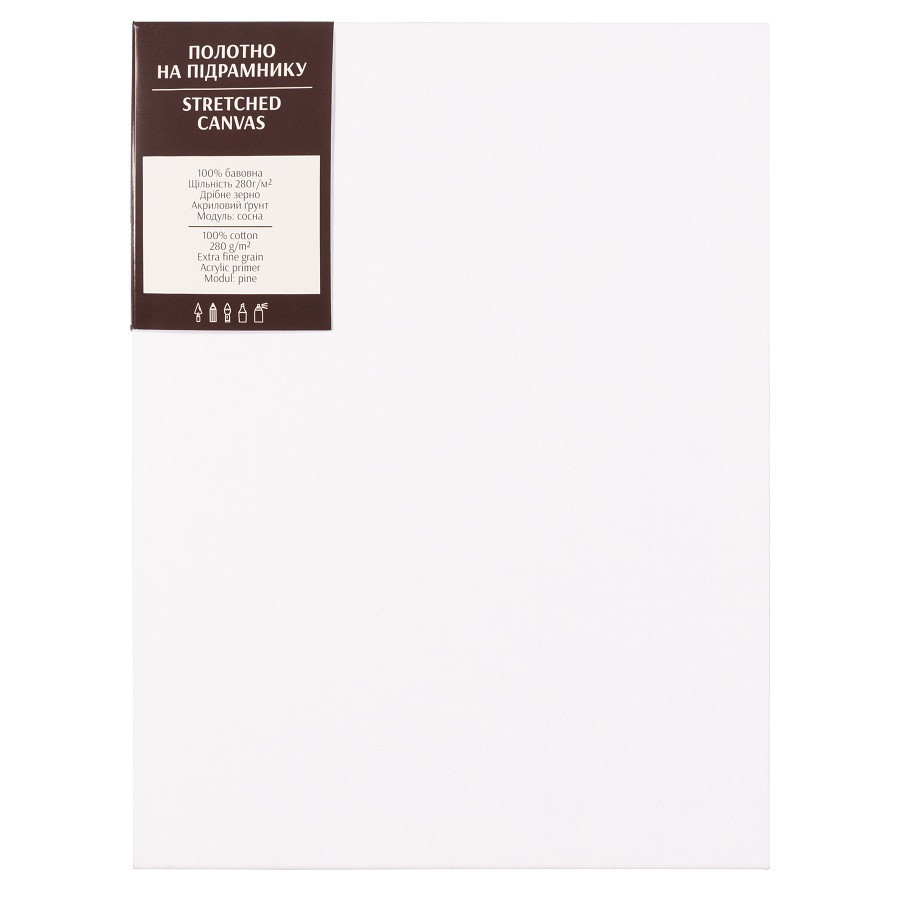 Полотно на підрамнику 35х45 см дрібне зерно бавовна акрил, фото 1
