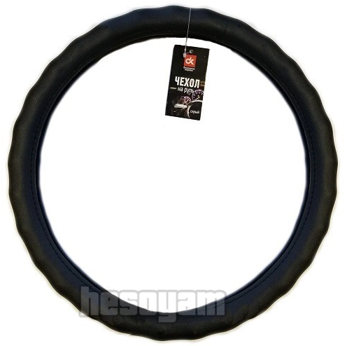 Чохол на кермо чорний XXXL 45-47 см ДК DK-XXXL30BK, фото 1