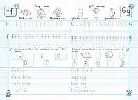 Прописи НУШ Англійські прописи Чарівна англійська Напівдрукований шрифт, фото 2