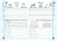 Прописи НУШ Англійські прописи Чарівна англійська Напівдрукований шрифт, фото 3