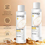 Лосьйон тонер для обличчя з екстрактом рису Bioaqua Rice Raw Pulp Lotion 120 мл, фото 7