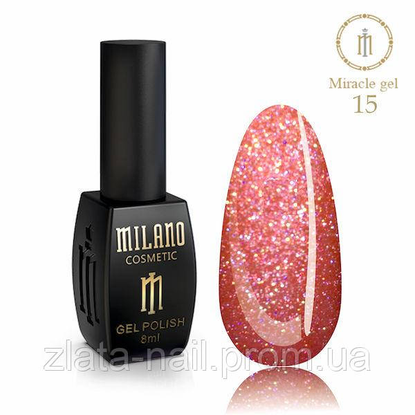 Гель-лак Glame Miracle 8 мл No 15