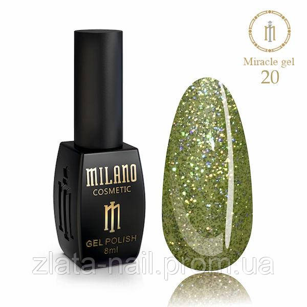 Гель-лак Glame Miracle 8 мл No 20
