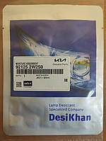 Влагопоглотитель фари оригинал Hyundai KIA / 921252W250