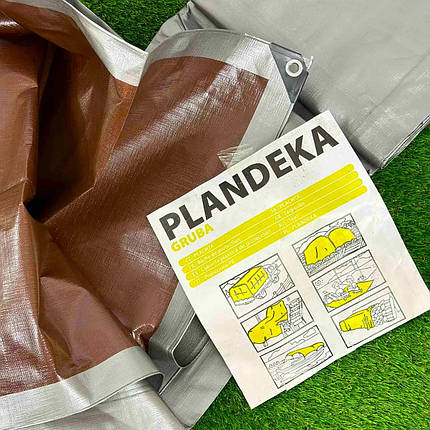 Тент 260г/м2 2х7м сірий Plandeka Gruba тент для накриття, фото 1