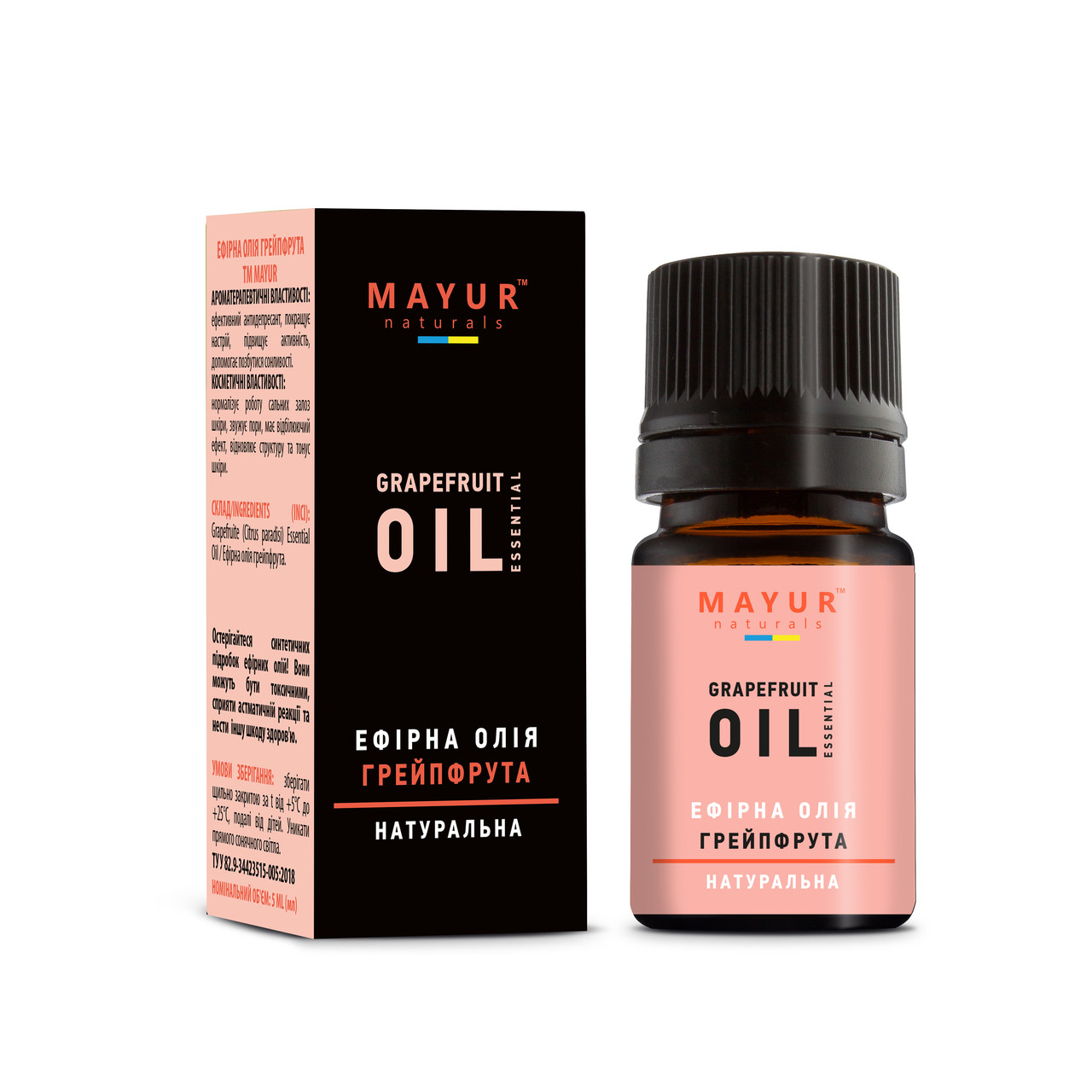 Ефірна олія "Грейпфрут" TM Mayur 5 мл