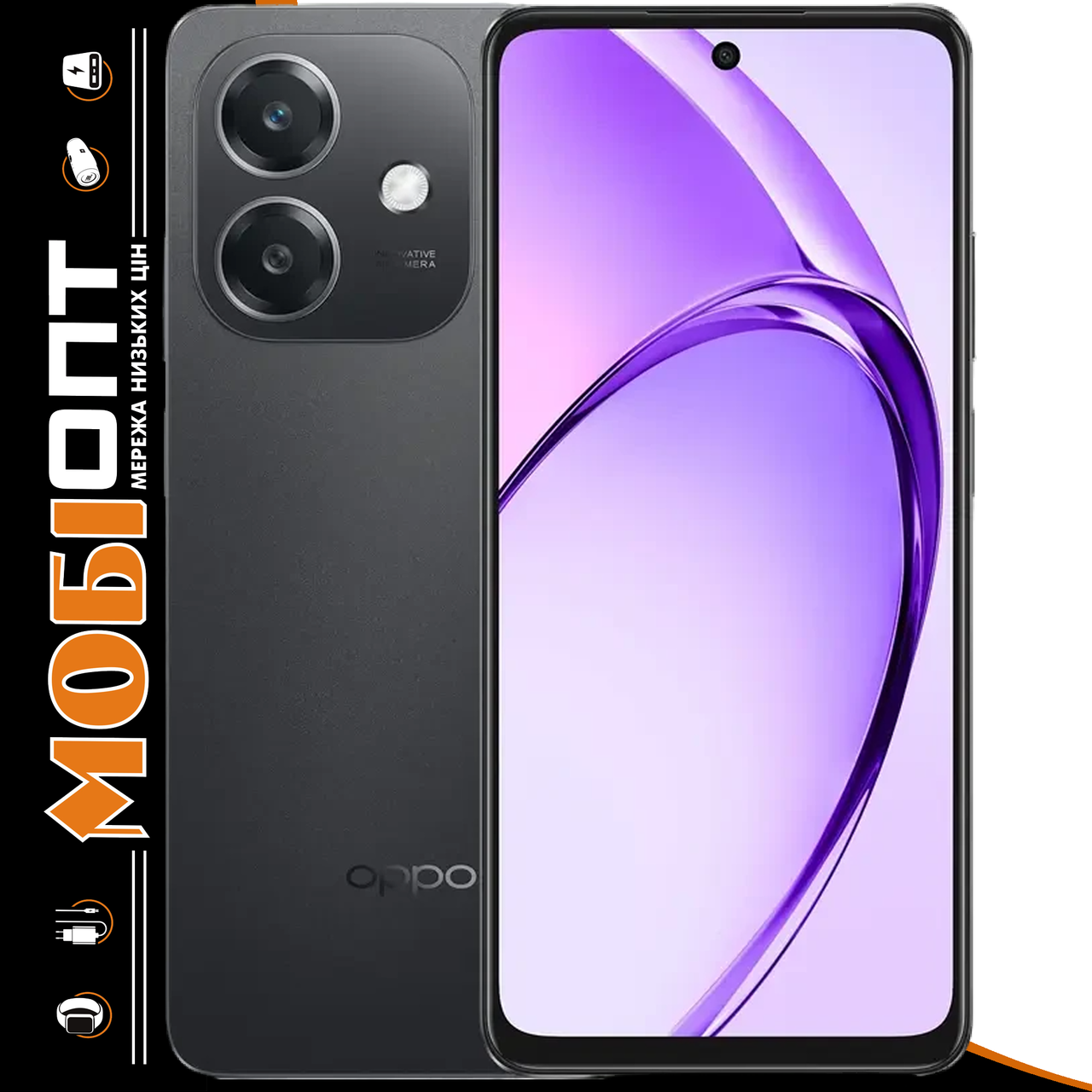 OPPO A3 5G 本体 グラデーションブラック OPPO(オッポ) OPPO A3 5G 6.7型 4GB/128GB ブラック SIMフリー CPH2639