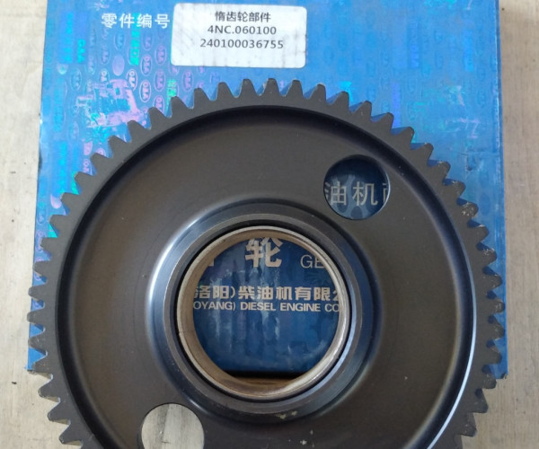 Проміжна шестерня 4NC.060100 240100036755