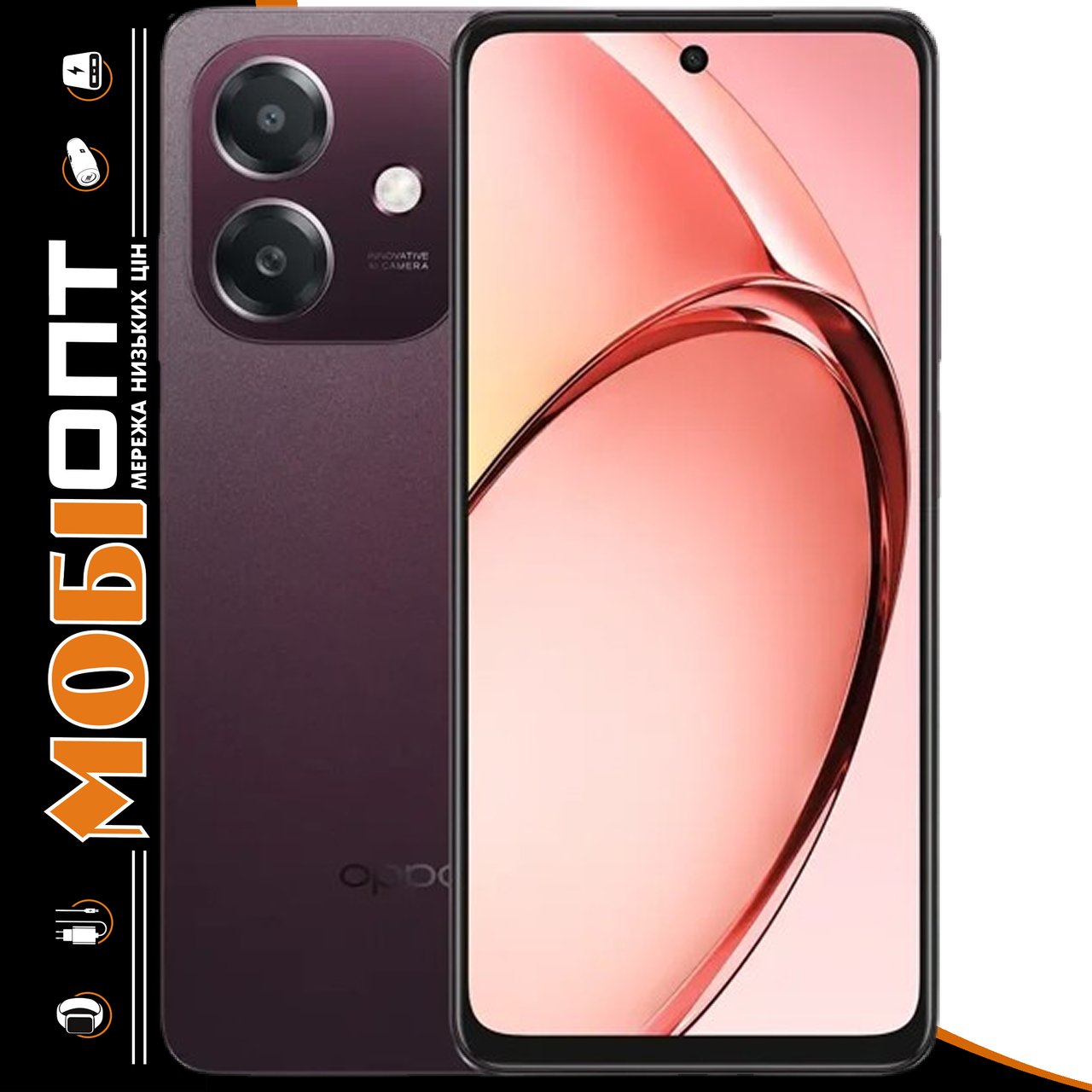 Смартфон OPPO A3x 4G 4/128GB Nebula Red UA UCRF