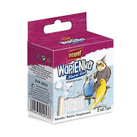 Мел Vitapol для папуг, натурал, 35 г (*)