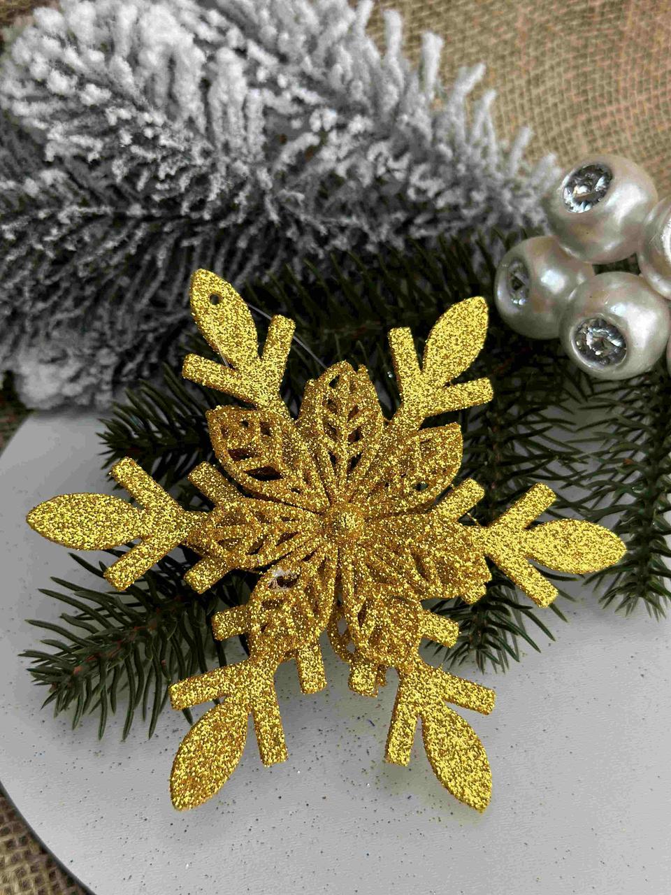 Підвіска сніжинка з квіткою з блиском 12см, жовта, за 1 шт 10831, фото 1