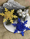 Підвіска сніжинка з квіткою з блиском 12см, жовта, за 1 шт 10831, фото 2
