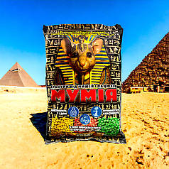 Родентицид від щурів та мишей Мумія гранули, 1 кг