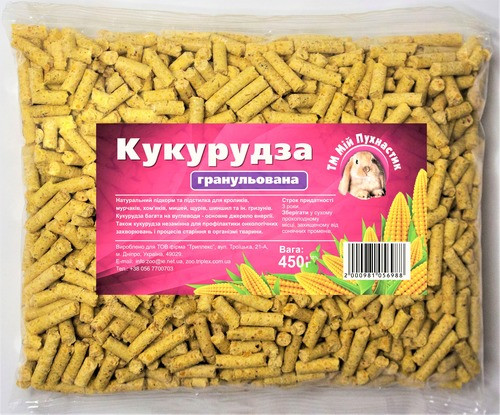 Мій Пухнастик кукурудза гранульована, 450 г (*)