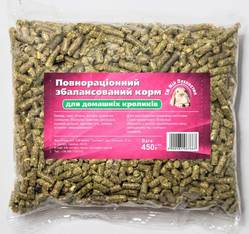 Повнораціонний корм Мій Пухнастик, для кроликів, 450 г (*), фото 1