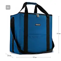 Термосумка 35л з фольгованим покриттям для холоду, гарячої їжі, обідів, до 12 годин підтримка температури